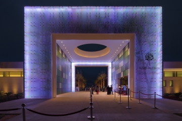 MCP UAE by arthouse